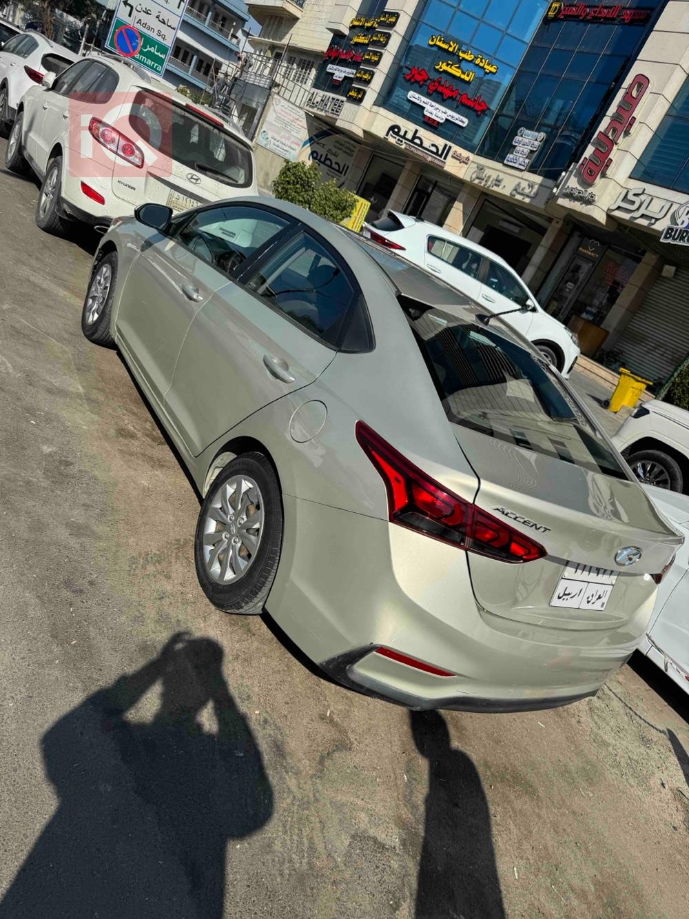 هیوندای ئەکسنت